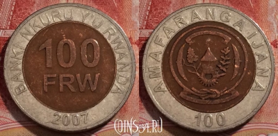 Руанда 100 франков 2007 года, KM# 32, 226-053