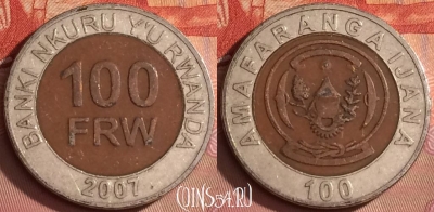 Руанда 100 франков 2007 года, KM# 32, 309l-107