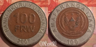 Руанда 100 франков 2007 года, KM# 32, 418-082