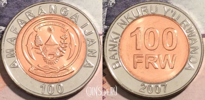 Руанда 100 франков 2007 года, KM# 32, UNC, a112-115