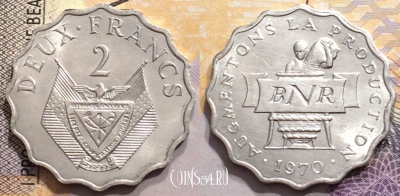Руанда 2 франка 1970 года, KM# 10, UNC, 149-001