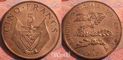 Руанда 5 франков 1987 года, KM# 13, aUNC, a087-143