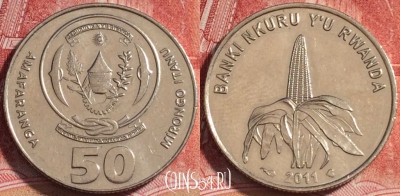 Руанда 50 франков 2011 года, KM# 36, b067-075