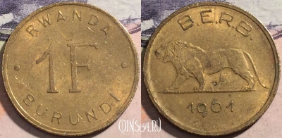 Руанда-Бурунди 1 франк 1961 года, KM# 1, a058-169