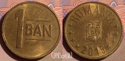 Румыния 1 бан 2015 года, KM# 189, 180c-127