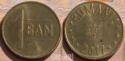 Румыния 1 бан 2017 года, KM# 189, 495р-110 ♛