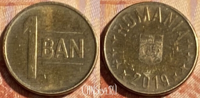 Румыния 1 бан 2019 года, 499р-138 ♛