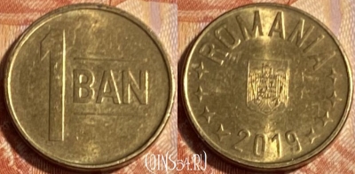 Румыния 1 бан 2019 года, 500р-033