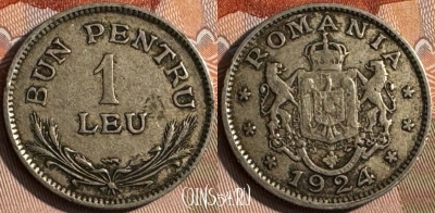 Румыния 1 лей 1924 года, KM# 46, 136s-030