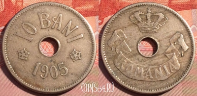 Румыния 10 бань 1905 года, KM# 32, 082c-044