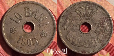 Румыния 10 бань 1905 года, KM# 32, 211i-126