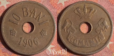Румыния 10 бань 1906 года, KM# 32, 372-027