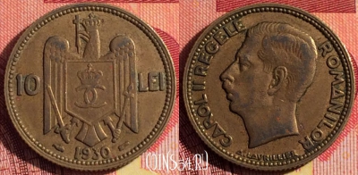 Румыния 10 лей 1930 года, KM# 49, 253i-069