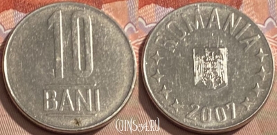 Румыния 10 бань 2007 года, KM# 191, 097s-127