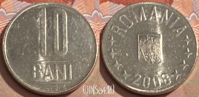 Румыния 10 бань 2008 года, KM# 191, 096s-068