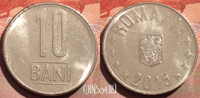 Румыния 10 бань 2015 года, KM# 191, 274a-109
