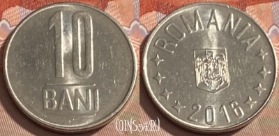 Румыния 10 бань 2016 года, KM# 191, 098s-032