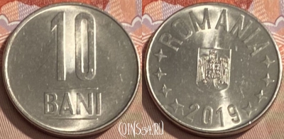 Румыния 10 бань 2019 года, 094s-097