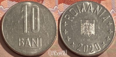 Румыния 10 бань 2020 года, 097s-116