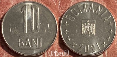Румыния 10 бань 2021 года, 076s-129