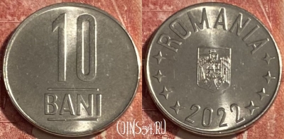 Румыния 10 бань 2022 года, 418r-093