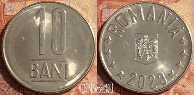 Румыния 10 бань 2023 года, 487р-040