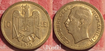 Румыния 10 лей 1930 года, KM# 49, 079c-067