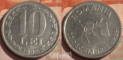 Румыния 10 лей 1992 года, KM# 108, 285q-103