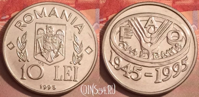 Румыния 10 лей 1995 года, KM# 117, 094j-122