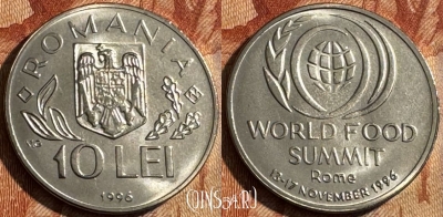 Румыния 10 лей 1996 года, KM# 126, UNC, 503s-087