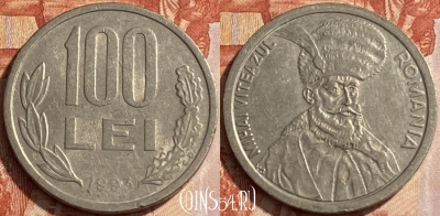 Румыния 100 лей 1993 года, KM# 111, 440q-091