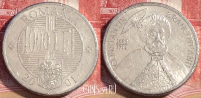 Румыния 1000 лей 2001 года, KM# 153, 060c-131