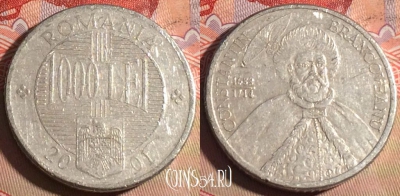 Румыния 1000 лей 2001 года, KM# 153, 224a-007
