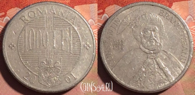 Румыния 1000 лей 2001 года, KM# 153, 226a-049