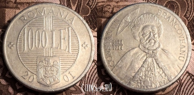 Румыния 1000 лей 2001 года, см. сост., 65-031b