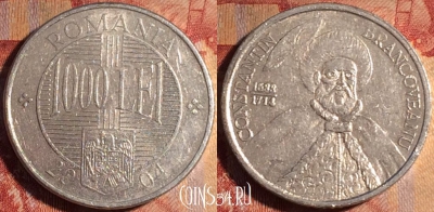 Румыния 1000 лей 2004 года, KM# 153, 163a-005