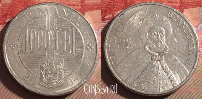 Румыния 1000 лей 2004 года, KM# 153, 216a-041