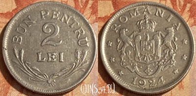 Румыния 2 лея 1924 года, KM# 47, 463q-364 ♛