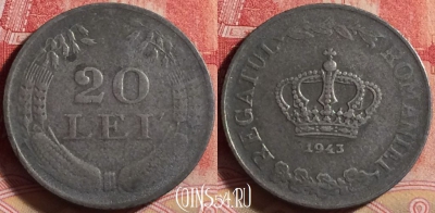 Румыния 20 леев 1943 года, KM# 62, 210j-042