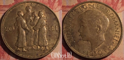 Румыния 20 лей 1930 года, KM# 50, 164a-088