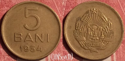 Румыния 5 бань 1954 года, KM# 83.2, 439-061