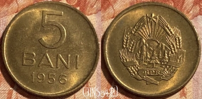 Румыния 5 бань 1956 года, KM# 83.2, 493р-018
