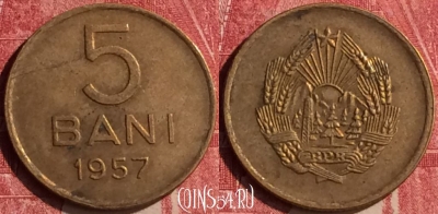 Румыния 5 бань 1957 года, KM# 83.2, 438-089