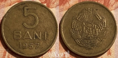 Румыния 5 бань 1957 года, KM# 83.2, 493р-028