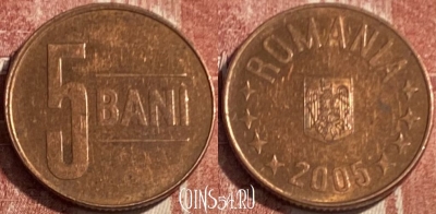 Румыния 5 бань 2005 года, KM# 190, 080s-001