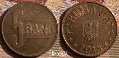 Румыния 5 бань 2013 года, KM# 190, 429s-125