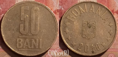 Румыния 50 бань 2016 года, KM# 192, 291k-103