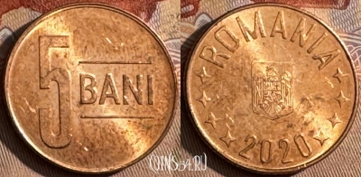 Румыния 5 бань 2020 года, s439s-070