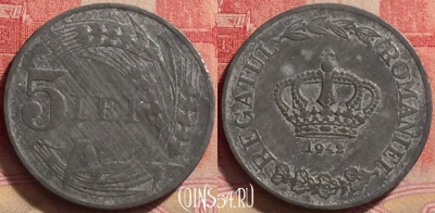 Румыния 5 леев 1942 года, KM# 61, 245j-044