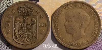 Румыния 5 лей 1930 года, KM# 48, 159-113